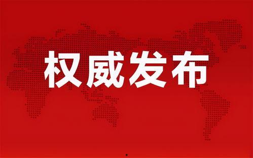 李恩盛案件爆料最新消息,关键证据曝光,案情再起波澜  第2张 李恩盛案件爆料最新消息,关键证据曝光,案情再起波澜  第2张