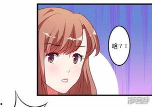 爆料漫画解说视频下载,热门爆料带你一探究竟 第2张 爆料漫画解说视频下载,热门爆料带你一探究竟 第2张